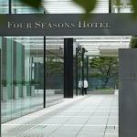 Four_Seasons_Marunouchi_Tokyo_Japan_Yoyotravel_Entrance
