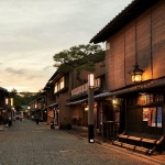 Aman_Kyoto_Japan_Yoyotravel_Flower_Distric_Kamishichiken