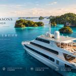 Four-Seasons-Explorer-Palau-1080