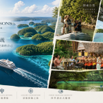Four-Seasons-Explorer-Palau-yoyotravel-1080